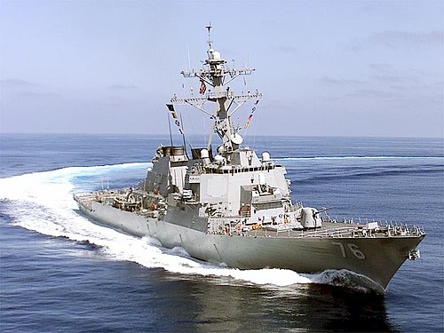 USS Higgins (DDG-76)